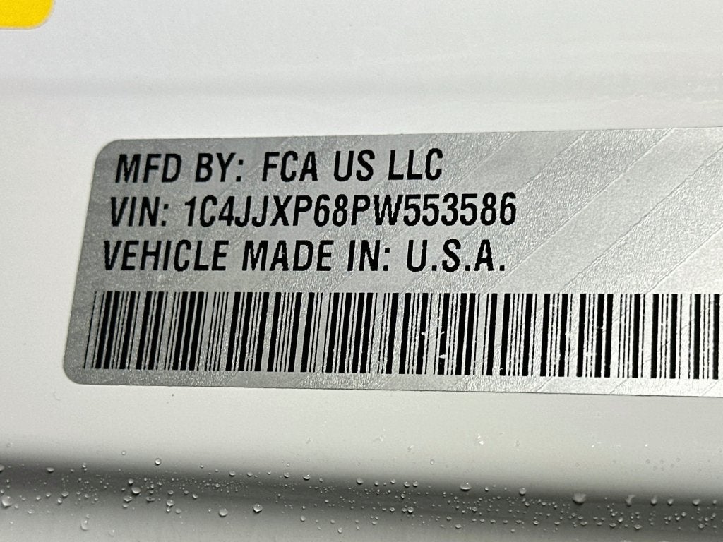 2023 Jeep Wrangler Sahara 4xe