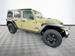 2026 Jeep Wrangler Base