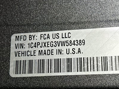 2027 Jeep Wrangler Sahara