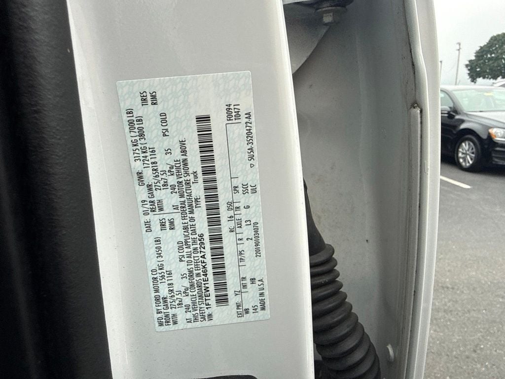 2019 Ford F-150 Lariat