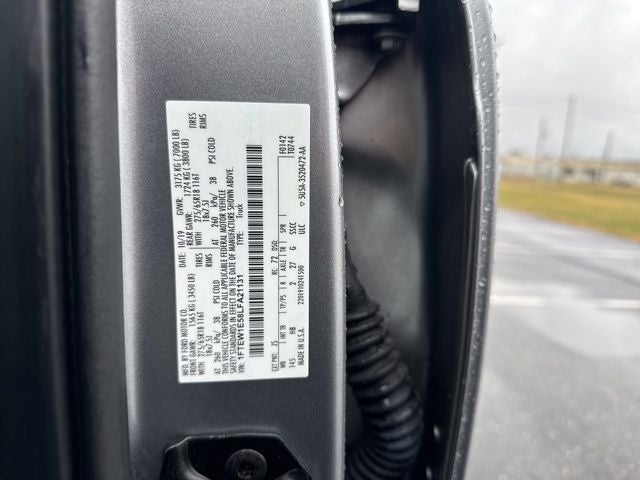 2020 Ford F-150 Lariat