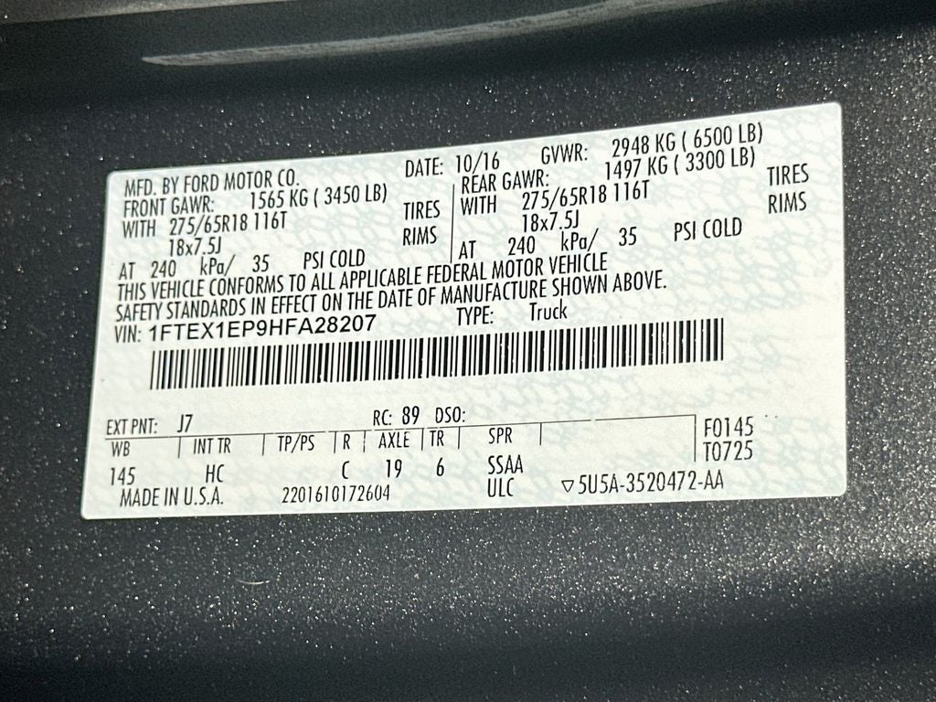 2017 Ford F-150 Lariat
