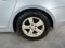 2012 Chevrolet Cruze 1LT