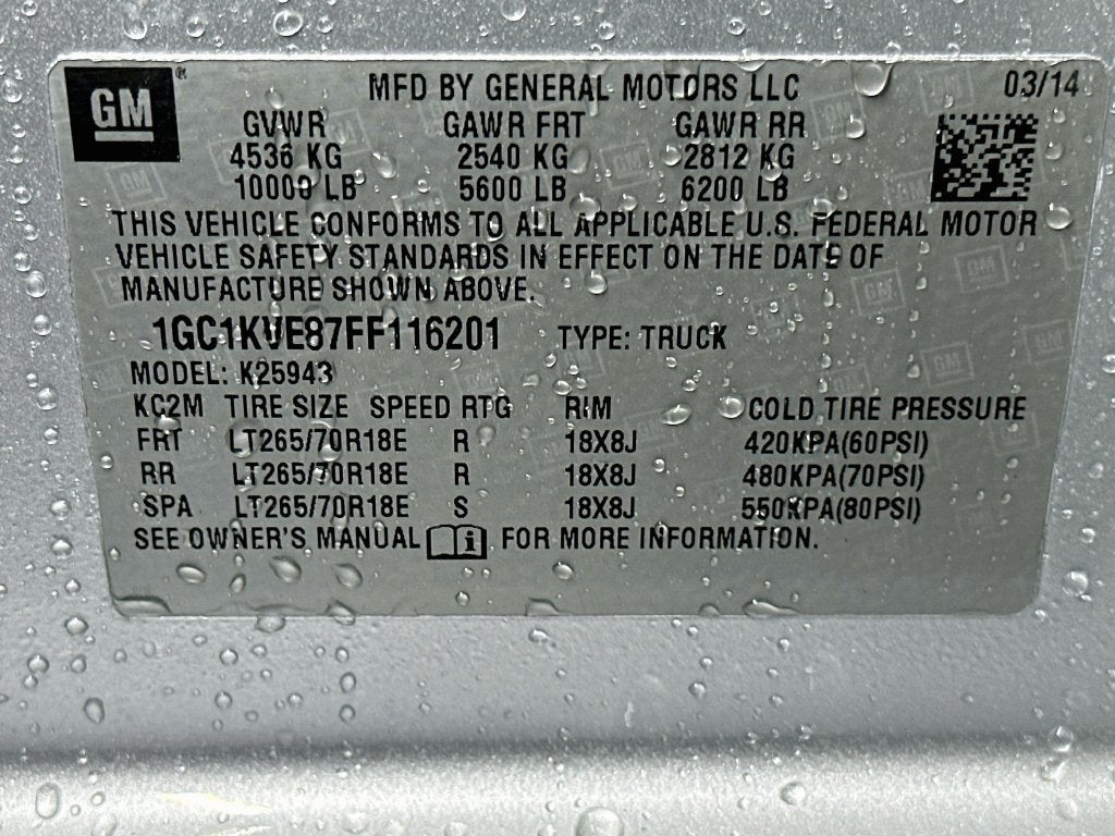 2015 Chevrolet Silverado 2500HD LT