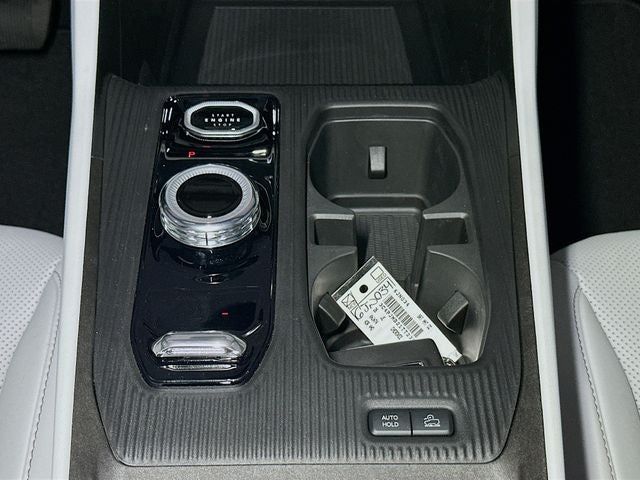 2026 Jeep Cherokee Base