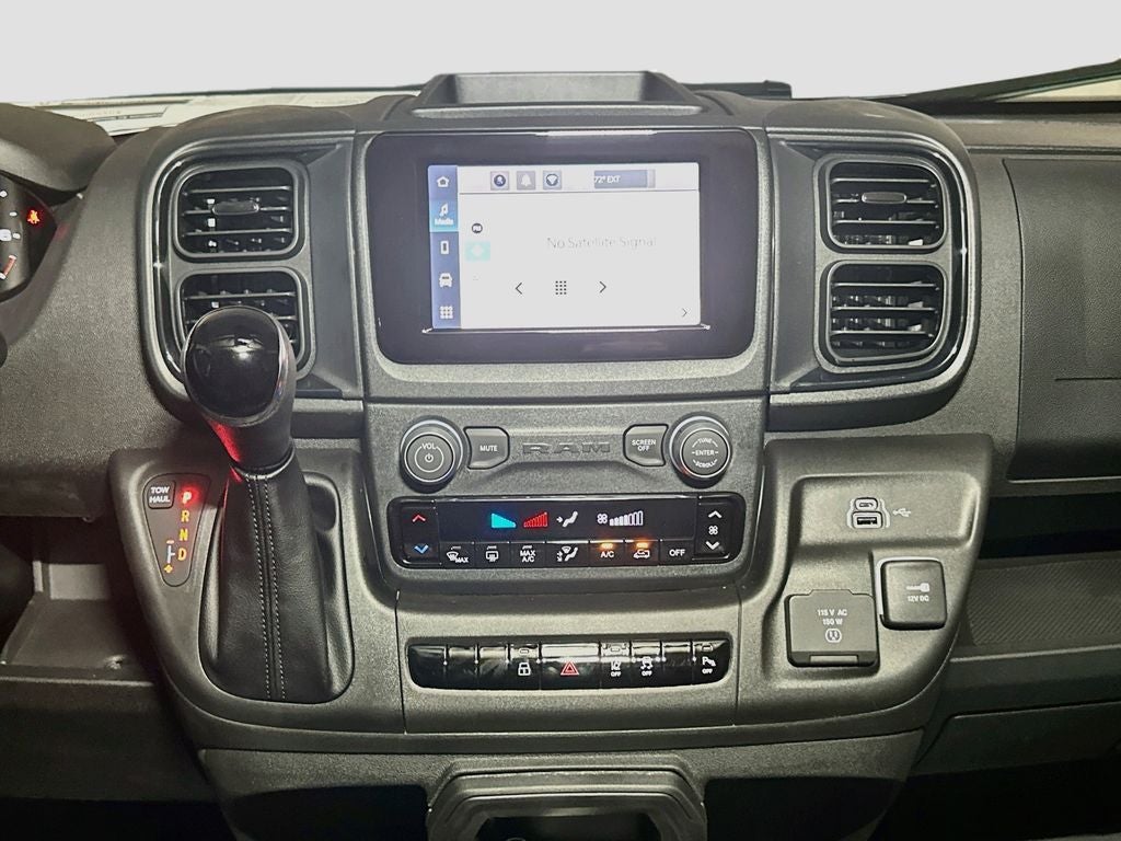 2026 RAM ProMaster 2500 High Roof