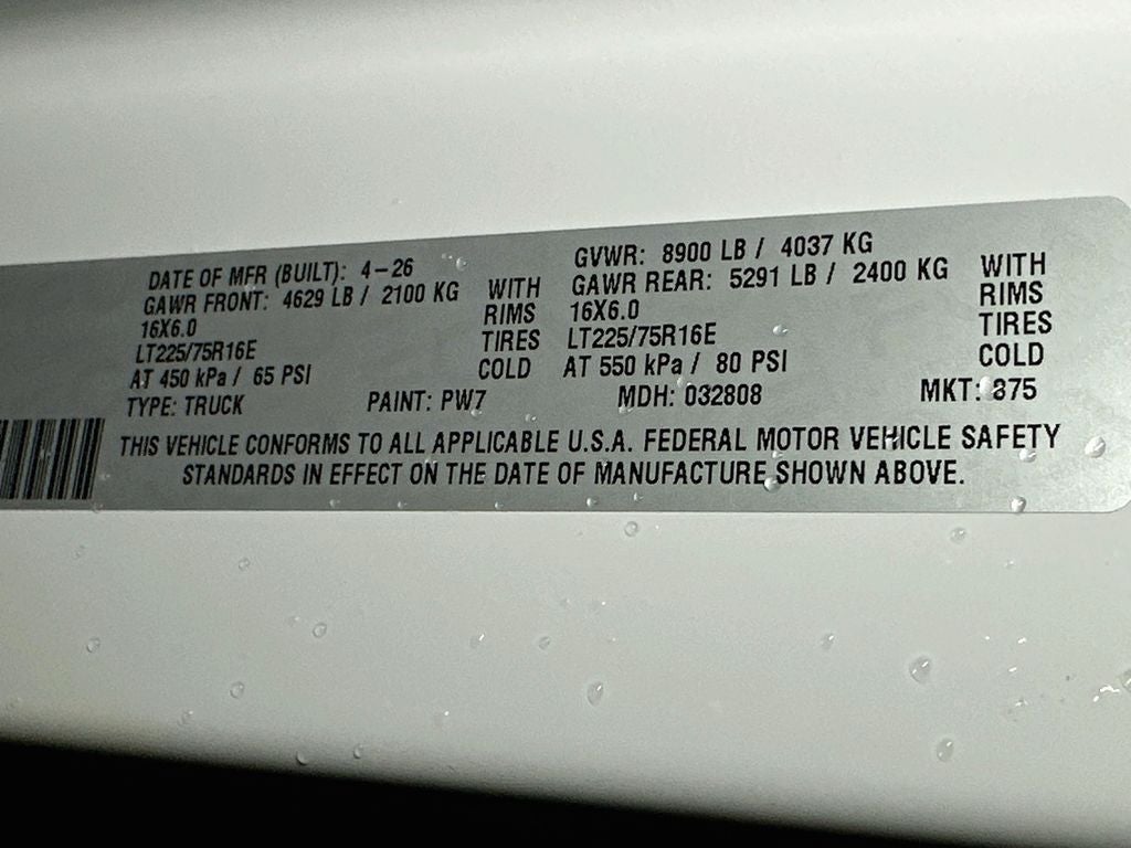 2026 RAM ProMaster 2500 High Roof