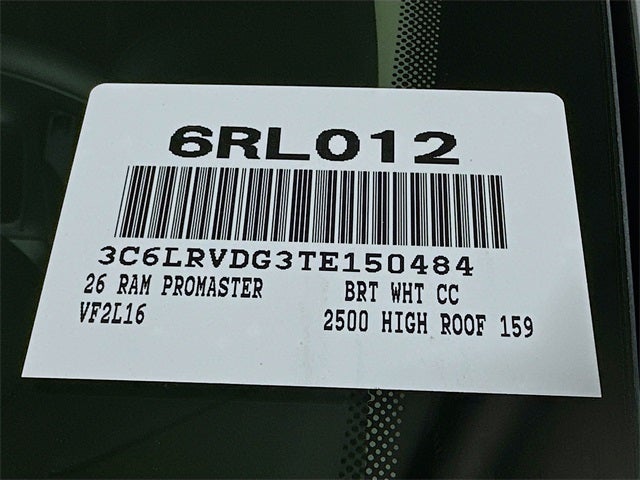 2026 RAM ProMaster 2500 High Roof