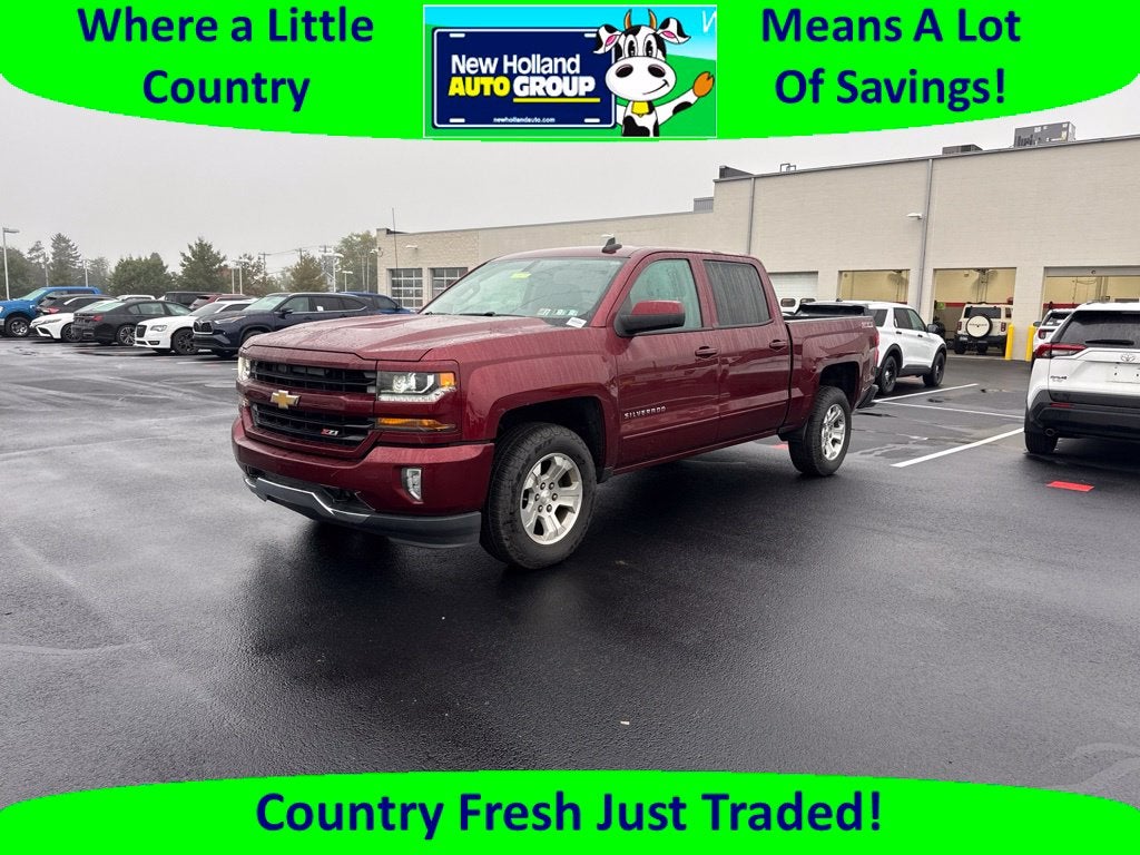 2017 Chevrolet Silverado 1500 LT LT2