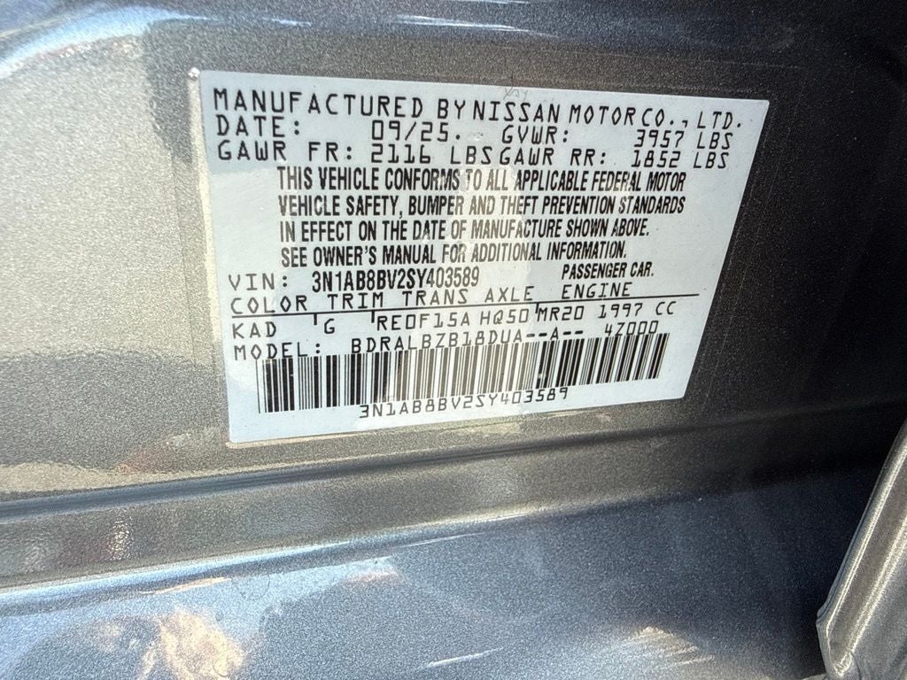2025 Nissan Sentra S