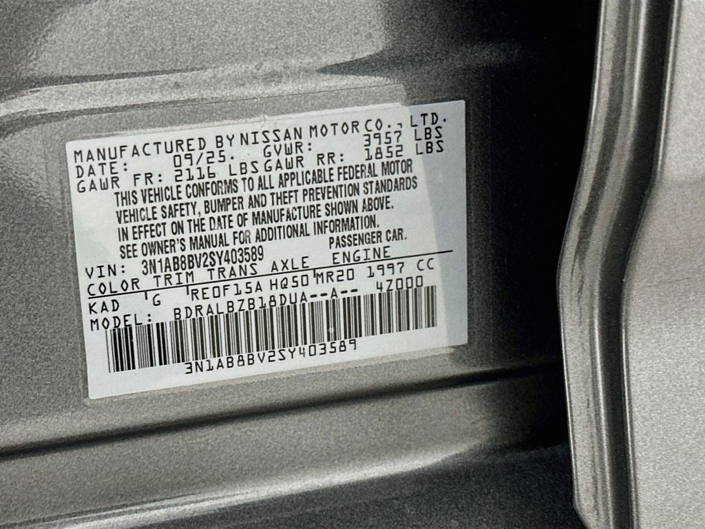 2025 Nissan Sentra S