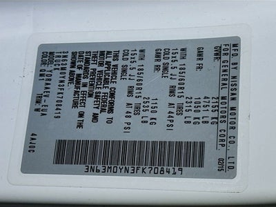 2015 Chevrolet City Express 1LS