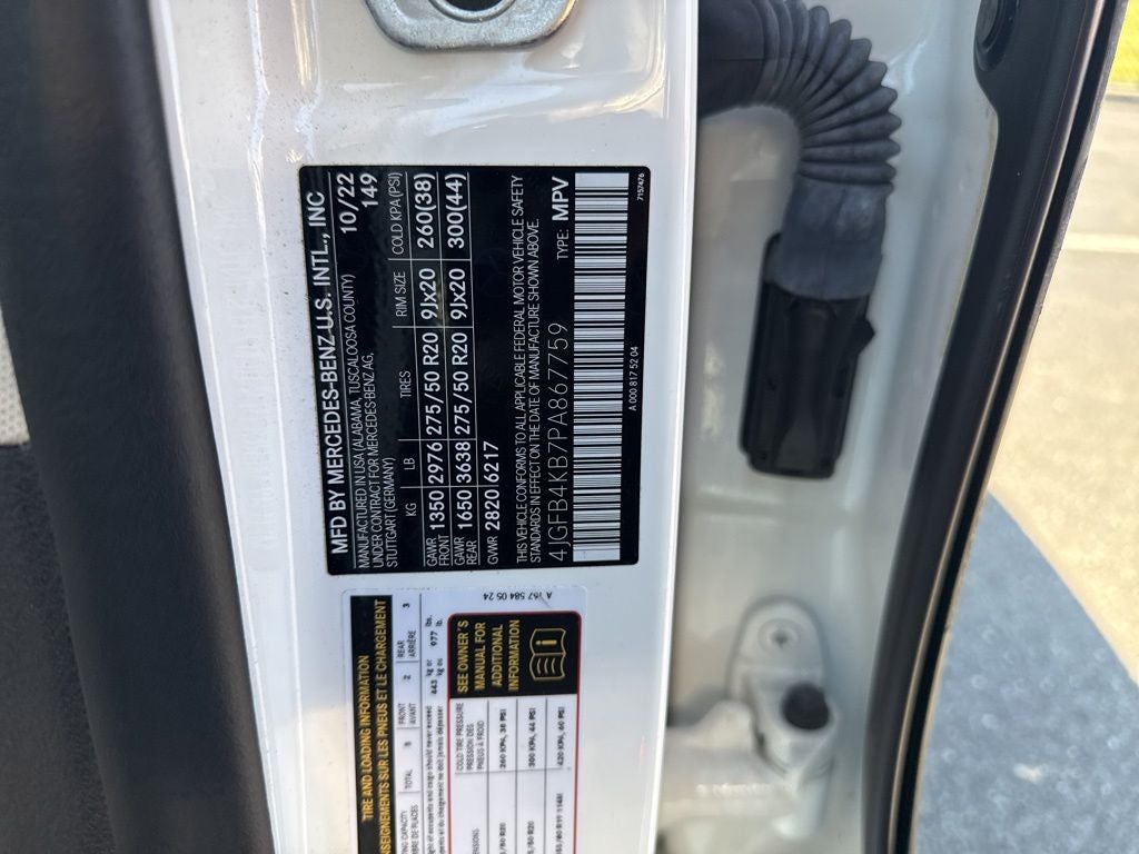 2023 Mercedes-Benz GLE GLE 350 4MATIC®