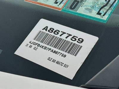 2023 Mercedes-Benz GLE GLE 350 4MATIC®
