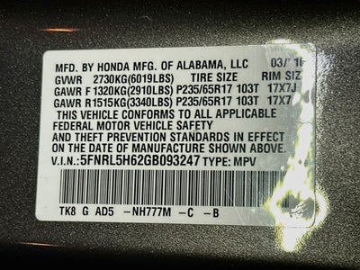 2016 Honda Odyssey EX-L