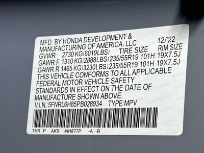 2023 Honda Odyssey Touring
