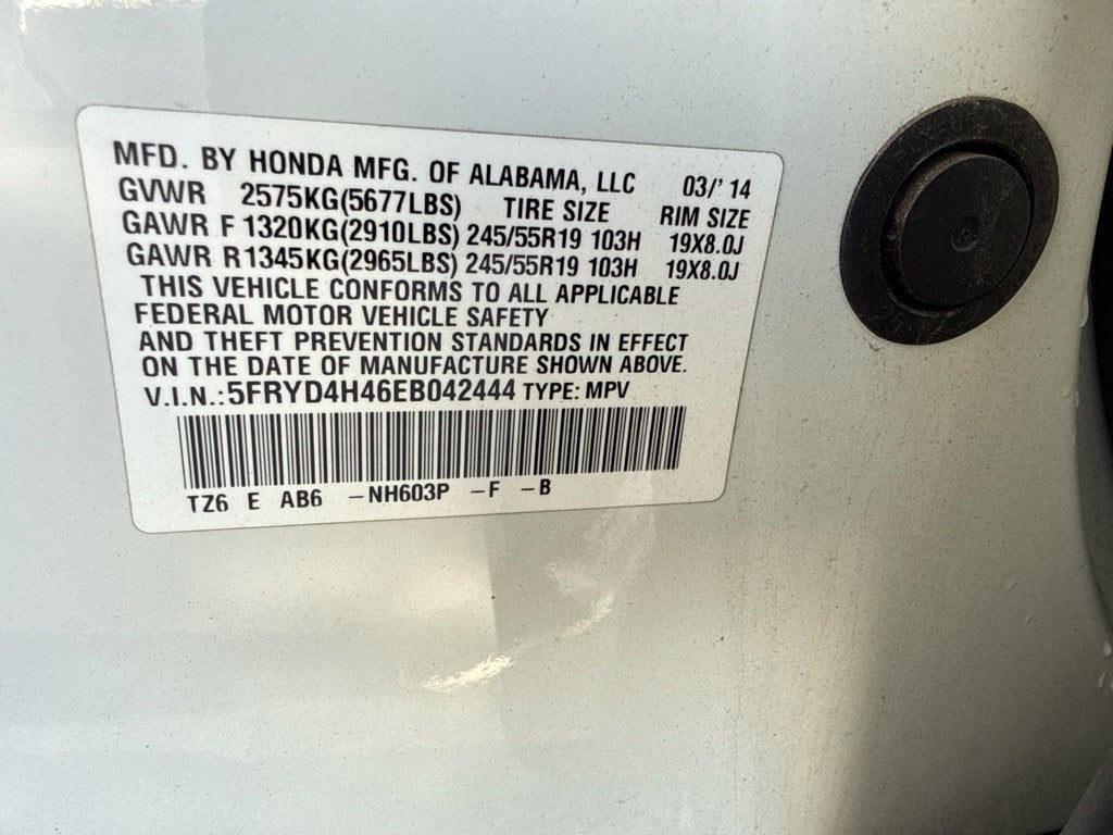 2014 Acura MDX 3.5L Technology Package SH-AWD