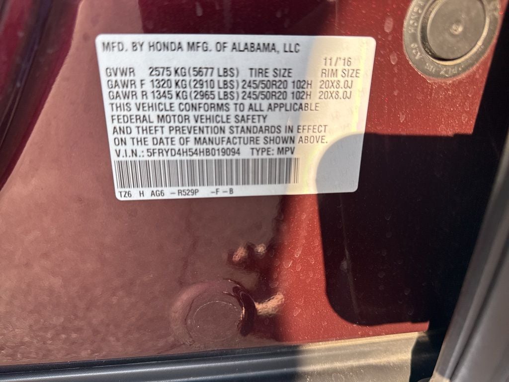 2017 Acura MDX 3.5L SH-AWD w/Technology Package