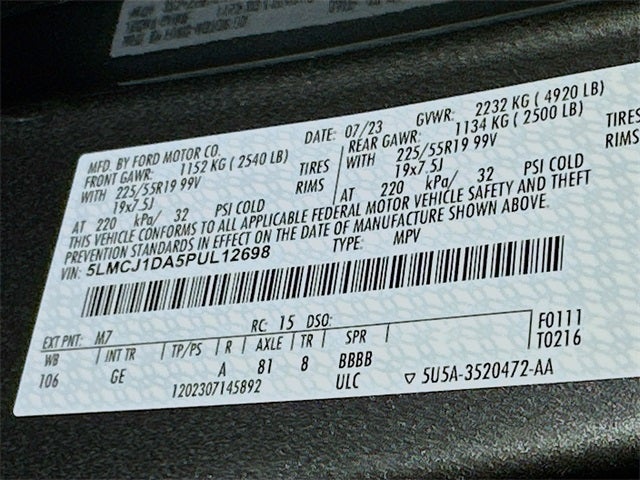 2023 Lincoln Corsair Standard