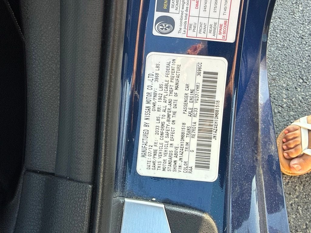 2013 Nissan 370Z Base