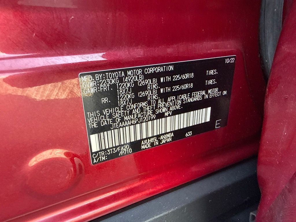 2023 Toyota Venza LE