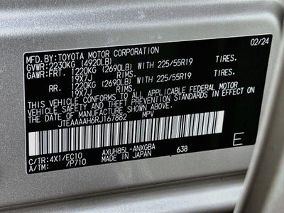 2024 Toyota Venza XLE