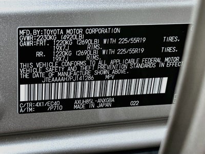 2023 Toyota Venza XLE
