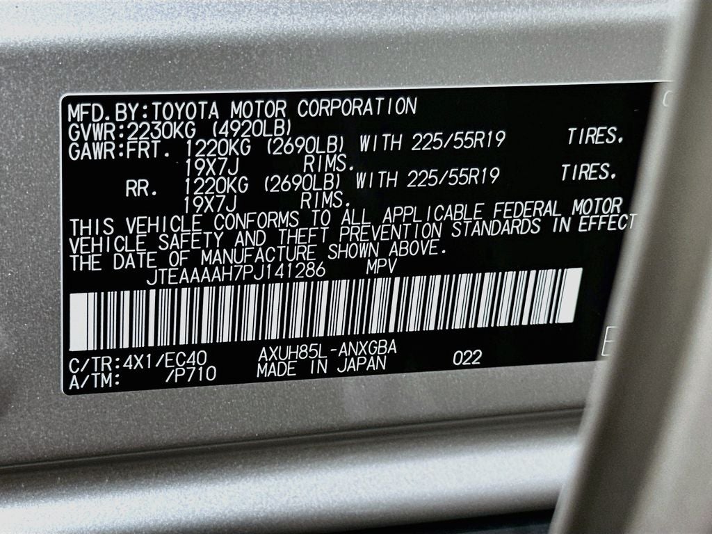 2023 Toyota Venza XLE