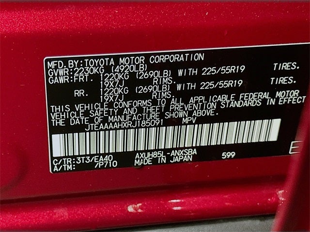 2024 Toyota Venza Limited