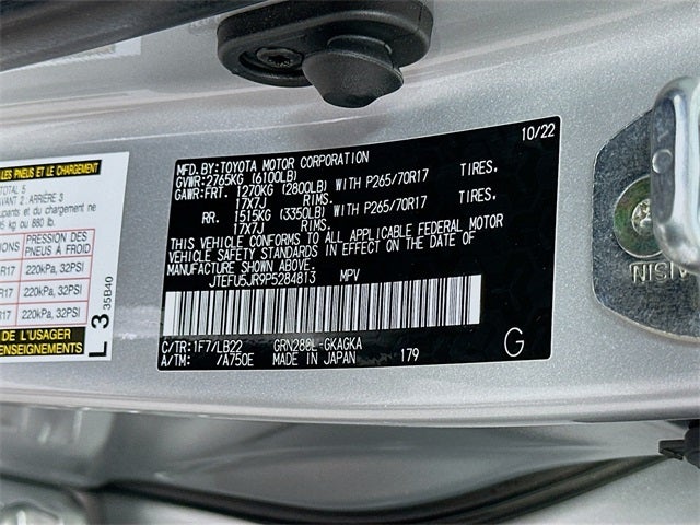 2023 Toyota 4Runner SR5 Premium