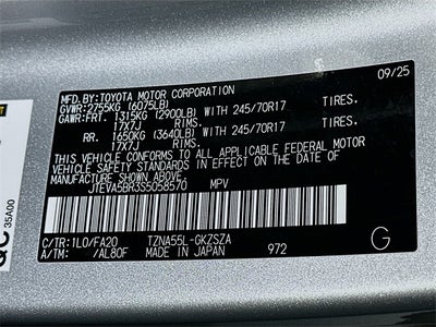 2025 Toyota 4Runner SR5