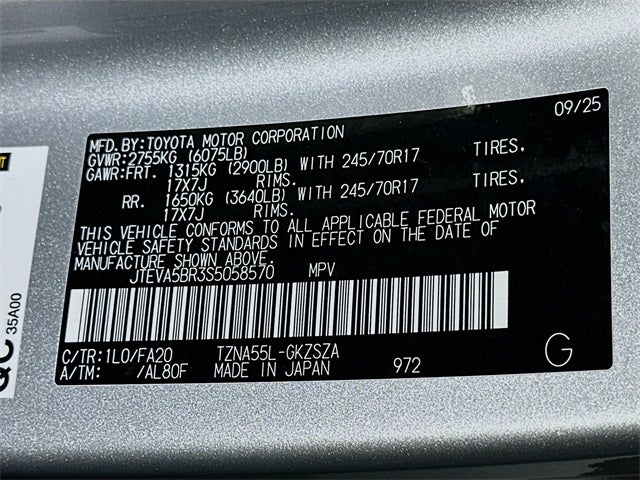 2025 Toyota 4Runner SR5