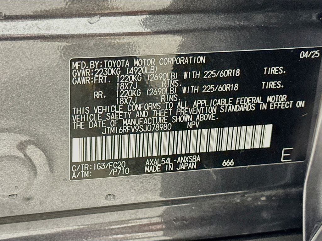 2025 Toyota RAV4 Hybrid SE