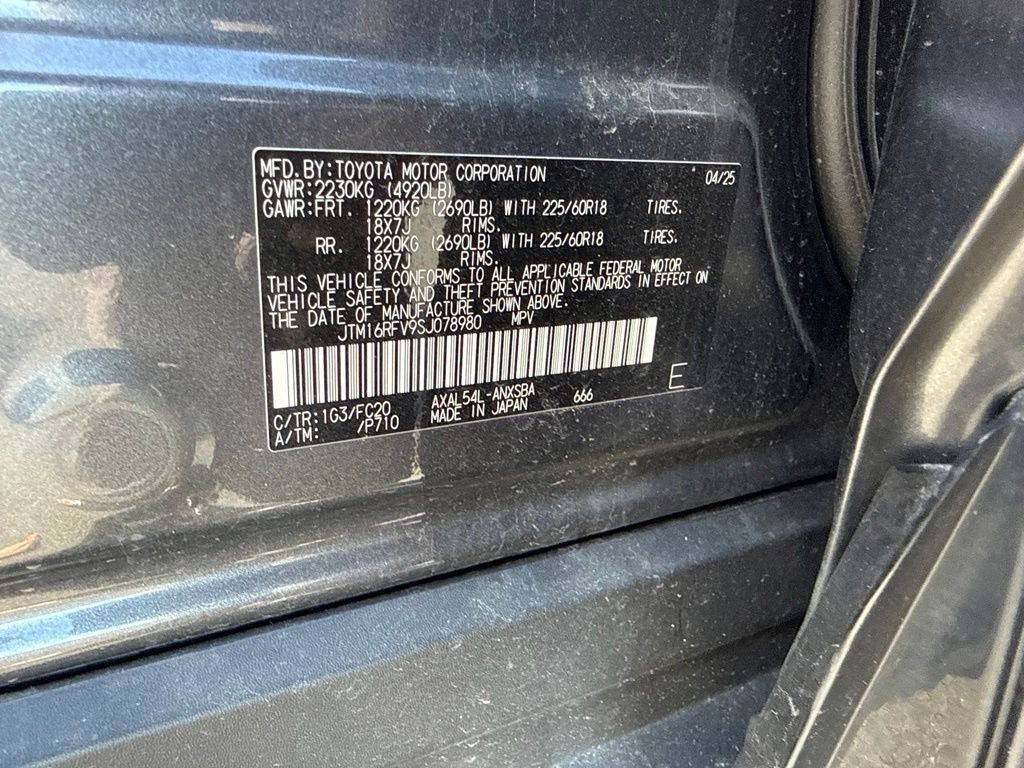 2025 Toyota RAV4 Hybrid SE