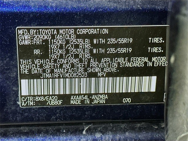 2021 Toyota RAV4 XLE Premium