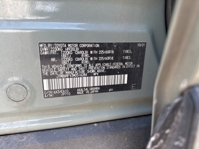 2021 Toyota RAV4 Hybrid XLE Premium