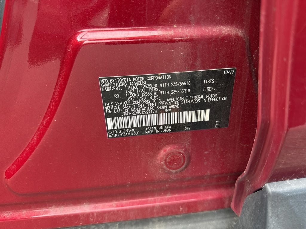 2018 Toyota RAV4 Limited