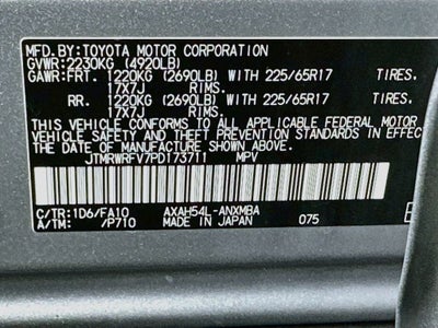 2023 Toyota RAV4 Hybrid XLE