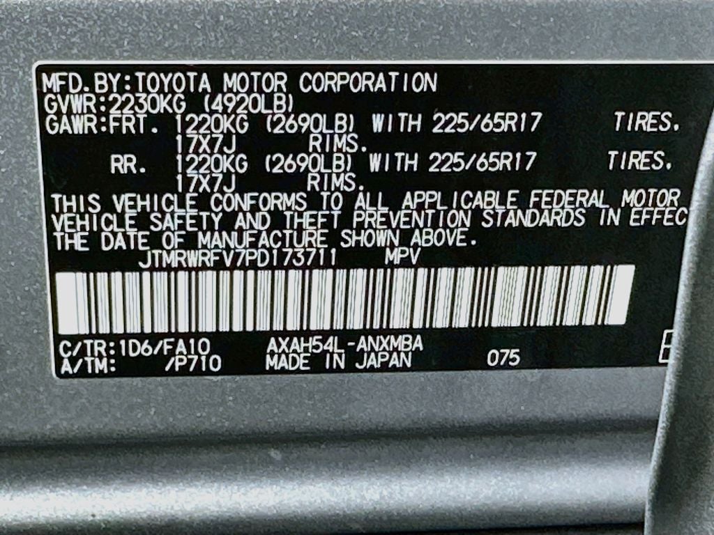 2023 Toyota RAV4 Hybrid XLE