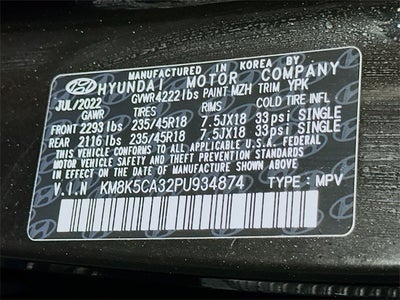 2023 Hyundai Kona Limited